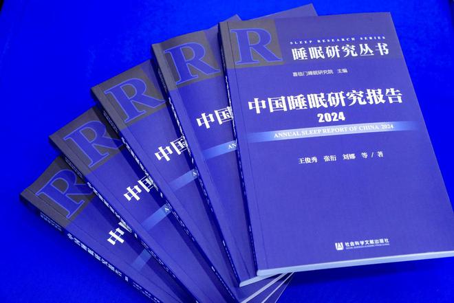 银河国际官网抚触、摇晃这类哄婴儿睡觉的事和一张床垫有什么关系？(图7)