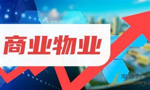 银河国际官网2024年家纺产业分析报告：全球家纺行业市场规模达1247亿美元(图5)