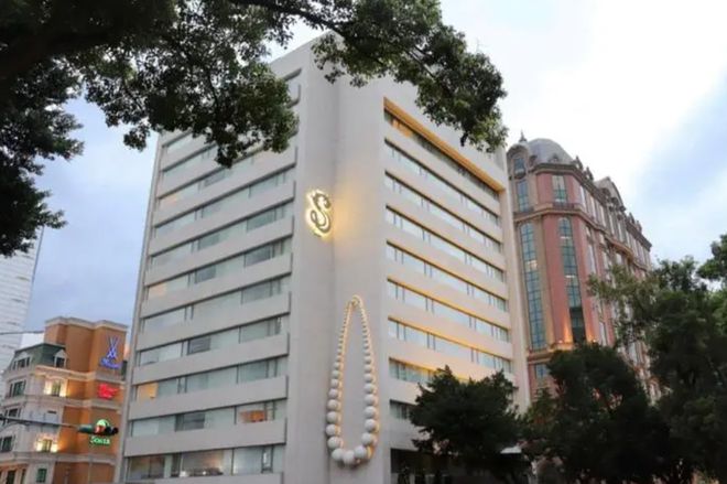 银河国际官网S hotel底价卖床垫汪小菲回应酒店停业原因捐赠金额引热议(图3)