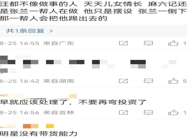 银河国际官网网红店变“宜家”？785元捡漏中产上万的床垫！富二代也扛不住了(图9)