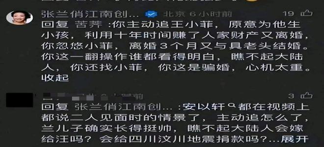 银河国际官网网红店变“宜家”？785元捡漏中产上万的床垫！富二代也扛不住了(图17)