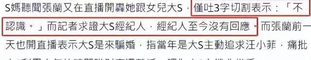 银河国际官网网红店变“宜家”？785元捡漏中产上万的床垫！富二代也扛不住了(图24)